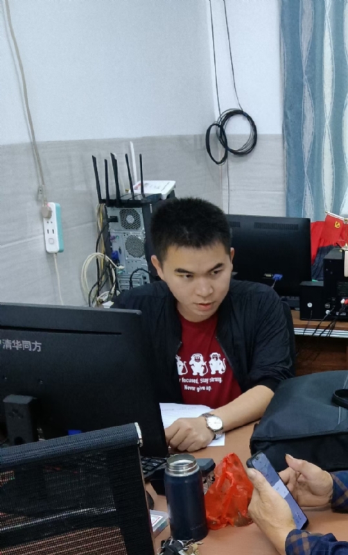 致远的第一张照片--漳浦相亲网