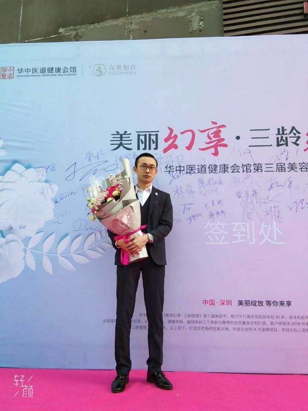 孤独的白羊的第一张照片--漳浦相亲网