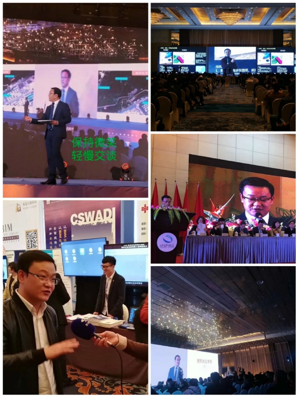 dikson的第五张照片--漳浦相亲网