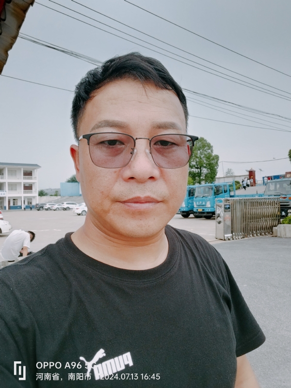 楚辞的第二张照片--漳浦相亲网
