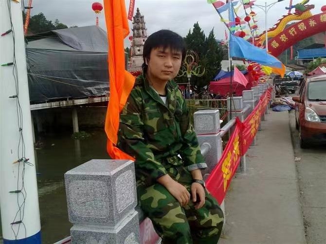 如影随形的第二张照片--漳浦相亲网