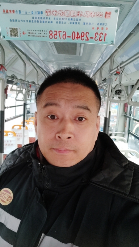 冰雨的第一张照片--漳浦相亲网
