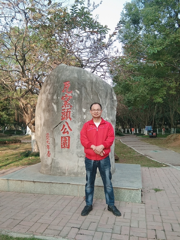 风生水起的第一张照片--漳浦相亲网