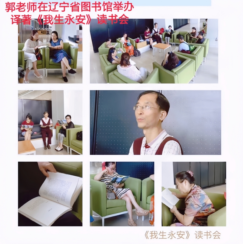 兑乙民的第一张照片--漳浦相亲网