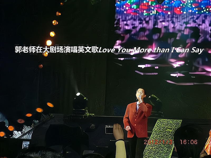 兑乙民的第二张照片--漳浦相亲网