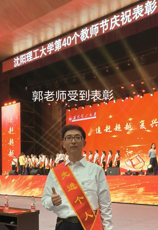 兑乙民的第五张照片--漳浦相亲网
