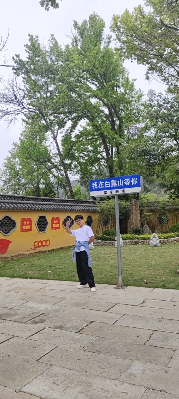 lilili109y的第四张照片--漳浦相亲网