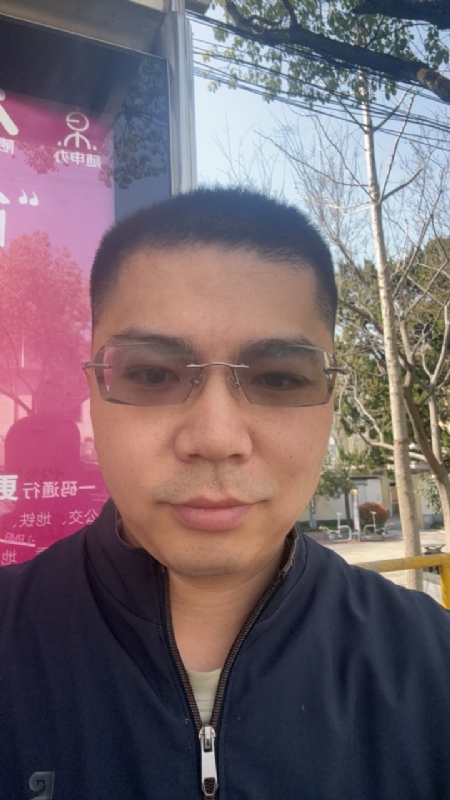 淘气的橙子的第一张照片--漳浦相亲网