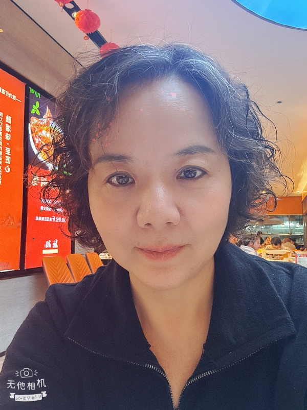 半生缘的第一张照片--漳浦相亲网