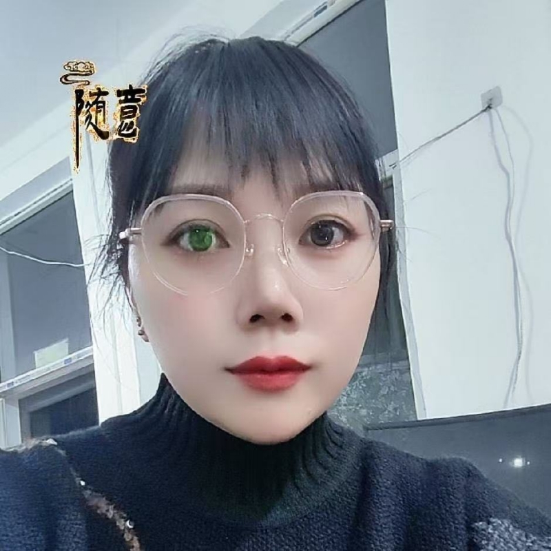 贺茂芳的第一张照片--漳浦相亲网