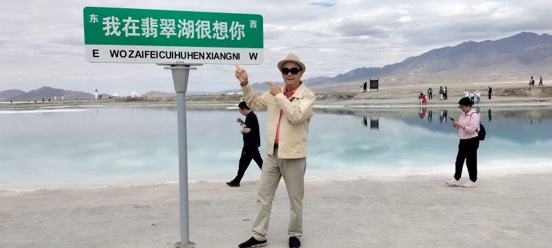 开心龙的第一张照片--漳浦相亲网