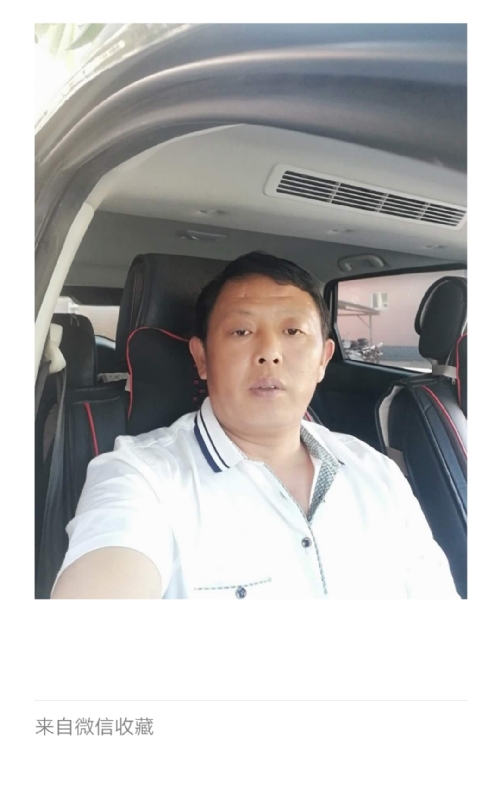 友友的第一张照片--漳浦相亲网