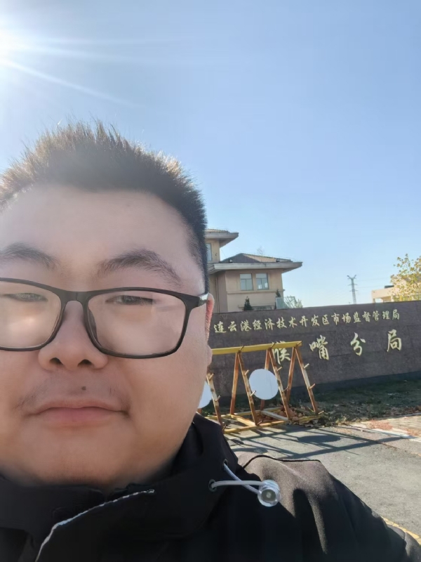 桃源小腊肉的第一张照片--漳浦相亲网